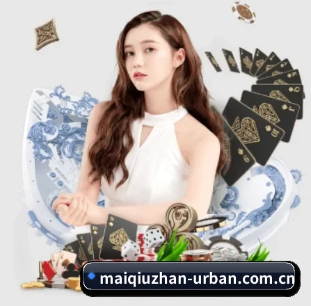 买球站 APP - maiqiuzhan